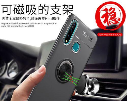 vivoZ5x手机尺寸多大？vivoZ5x手机的尺寸和屏占比让你眼前一亮