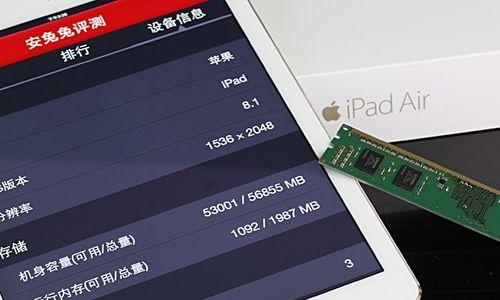 iPad突然失去声音，原因及解决方法（分析iPad失去声音的可能原因和简单的故障排除方法）