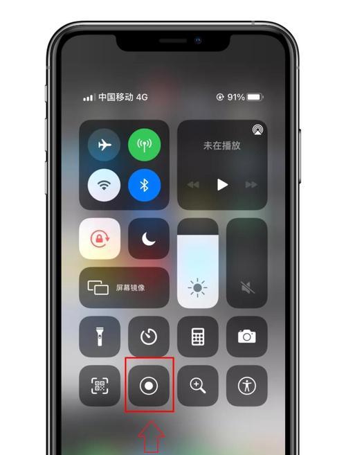 如何在iPhone上录制有声音的屏幕（掌握iPhone录屏技巧）