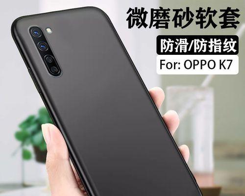 OPPOA52值得购买吗（一款性价比高的手机推荐）