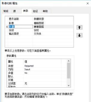 CAD安装失败如何删除（解决CAD安装失败的有效方法）