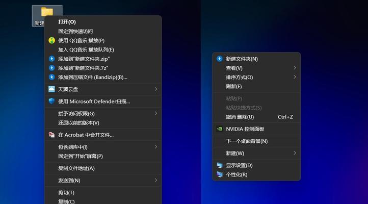 如何将Windows11退回到Windows10（简易步骤和注意事项）