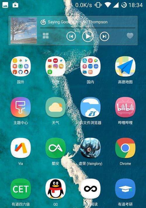 GalaxyS8截屏方法大全（轻松掌握GalaxyS8的多种截屏技巧）