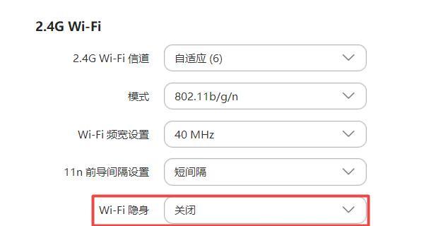 笔记本电脑无法显示Wi-Fi网络列表怎样解决？解决笔记本电脑无法显示Wi-Fi网络列表的常见问题及解决方案