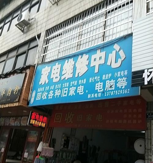 静安区彩色复印机维修费用是多少？维修价格如何？