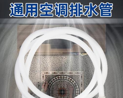 春兰空调内机结冰怎么办？空调室内机结冰什么原因？