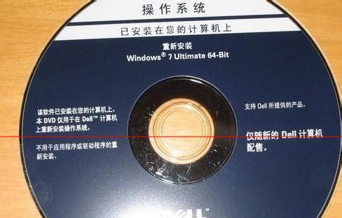 电脑出现error怎么办？error错误的解决方法是什么？