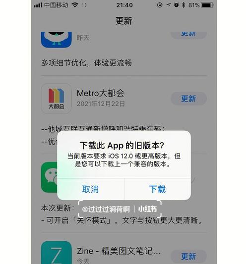 冰柜制冷效果不好怎么办？制冷问题解决方法有哪些？