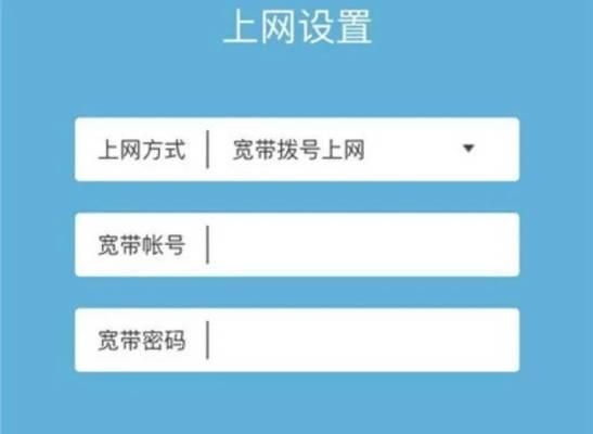 路由器设置网址是什么？