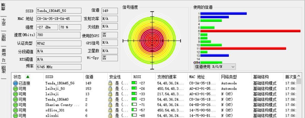 哪个浏览器可以设置路由器？路由器设置入口在哪里？