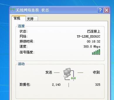 宽带账号登不上路由器设置的原因是什么？