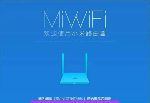 电脑怎么连接路由器设置wifi？能把路由器设置在电脑上吗？