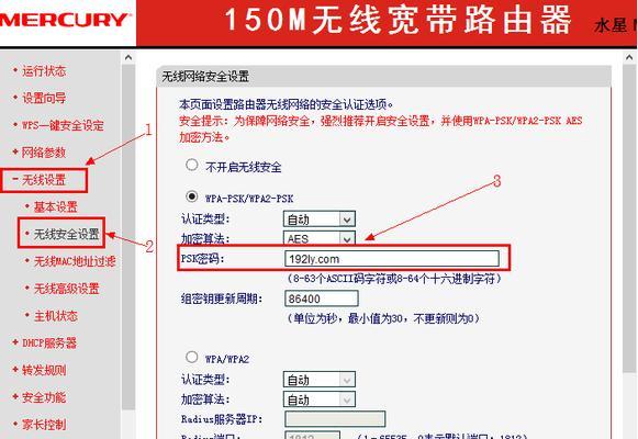 没有电脑如何设置路由器？惠普老电脑设置方法是什么？