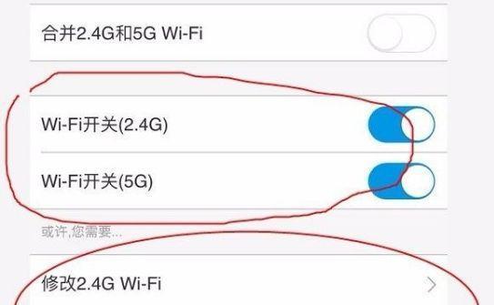 路由器5g高级设置怎么设置？路由器高级设置的目的是什么？