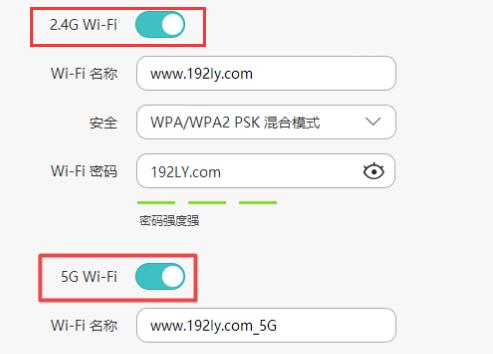 电信天邑wifi6路由器怎么设置？设置教程有吗？