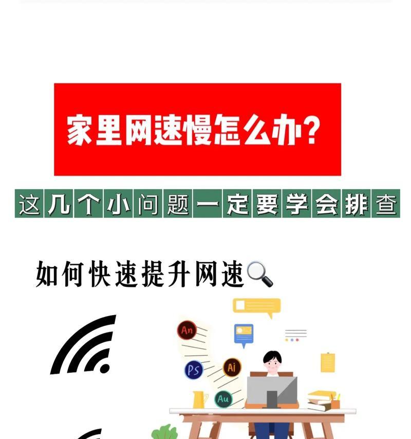 一线路由器怎么设置路由器？用过一次的路由器怎么设置？