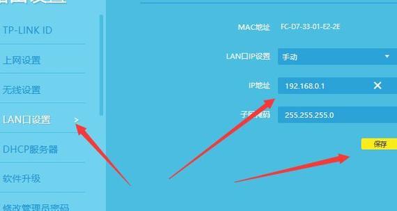 路由器怎么连接设置？连接过程中的注意事项？