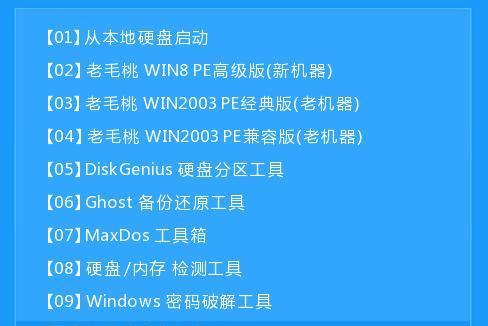 电脑变路由器设置教程如何操作？