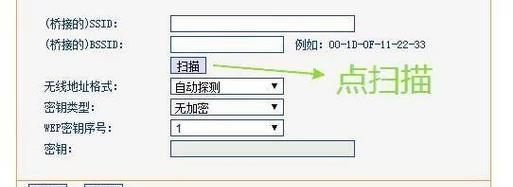 如何设置路由器达到100M速度？