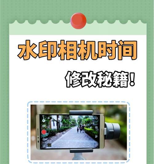 iPhone长屏截图如何操作？四种方法任你选择，哪种更适合你？