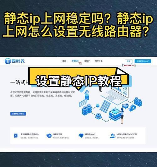 路由器怎么激活网络？如何设置路由器进行网络激活？