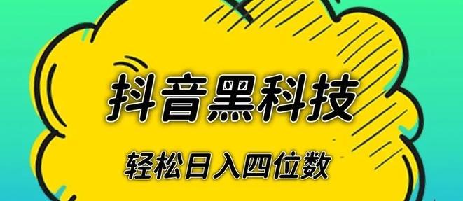 快手业务低价自助平台的服务质量如何？是否真的高效便捷？