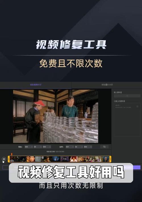 视频文件损坏用哪个软件恢复？视频修复工具的选择标准是什么？