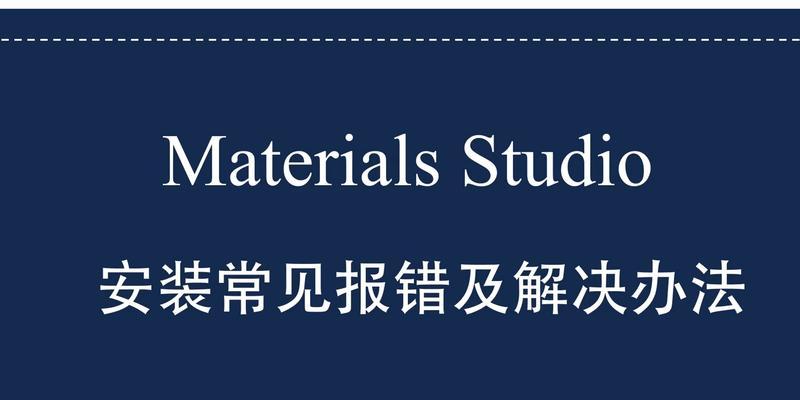 使用jqueryflotjs时为什么会报错？报错的常见原因及解决方法是什么？