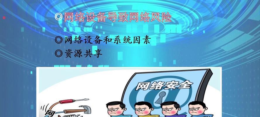 数字时代如何有效利用网络资源？合理利用网络资源有哪些方法？