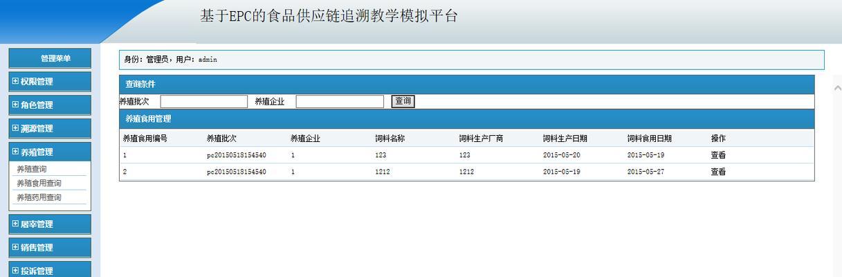 mysql数据库管理软件有哪些？如何选择适合的数据库管理工具？