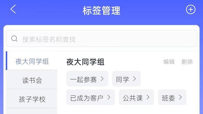 哪些免费看书软件app最受欢迎？如何根据排名选择合适的阅读应用？