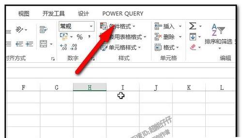 如何将多个excel表合并到一个工作簿中？合并后数据如何整理？