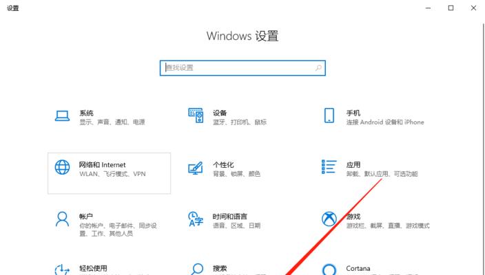 Windows开机启动项在哪里设置？如何优化启动速度？