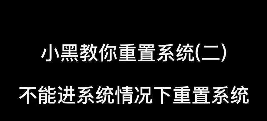 iPhone X强制重启方法是什么？操作步骤详细解答？