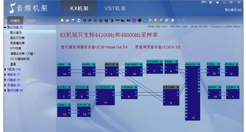 声卡驱动安装教程图解？如何快速解决声卡驱动问题？