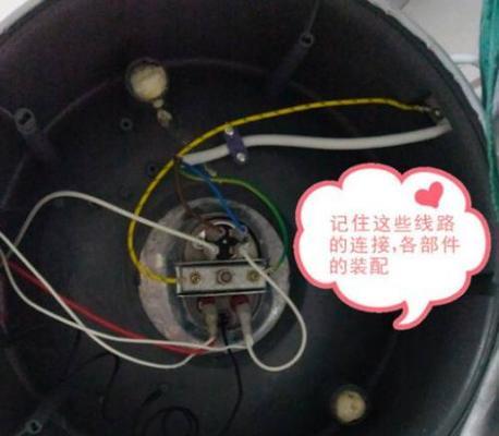 热水器电池漏水怎么修？维修步骤和预防措施是什么？