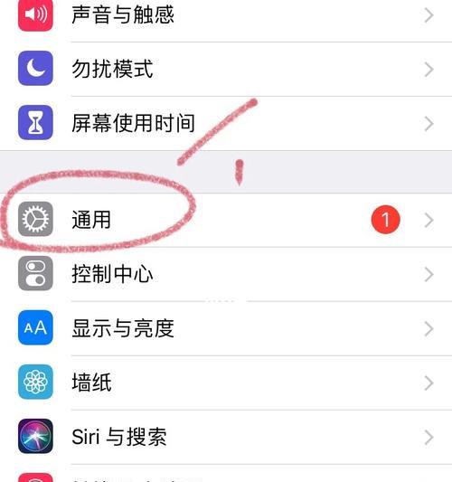 移动wifi有流量但是上不了网怎么办？如何排查问题？