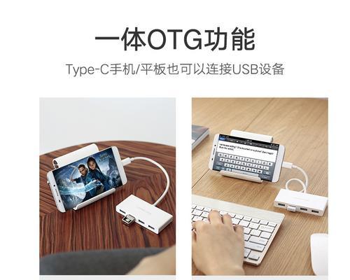 电视信号源如何转换成usb？转换方法是什么？