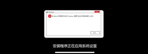 WIN7电脑配置如何查看？榴莲是什么意思？