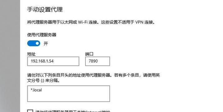 使用爱思助手需要满足哪些条件？如何正确使用爱思助手？