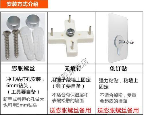 投影仪支架单托盘怎么拆？拆卸步骤是什么？