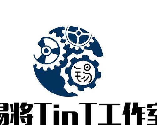 酷锡笔记本电脑安装系统步骤是什么？需要准备什么？